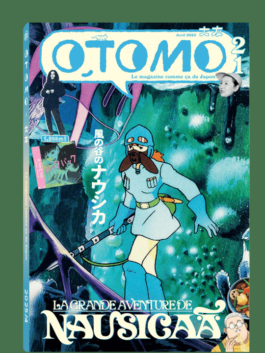 Boek Otomo n°21 - Nausicaä Rockyrama