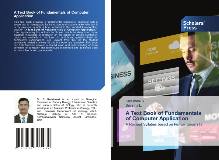 Knjiga A Text Book of Fundamentals of Computer Application Suvetha L.