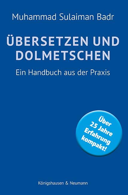 Knjiga Übersetzen und Dolmetschen Muhammad Sulaiman Badr
