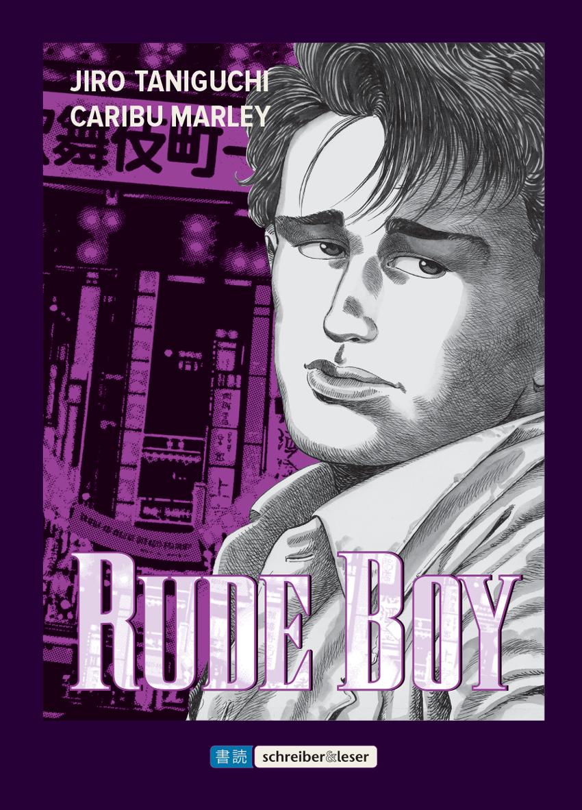 Knjiga Rude Boy Caribu Marley