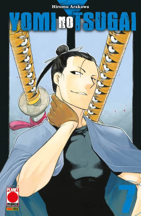 Knjiga Yomi no tsugai Hiromu Arakawa