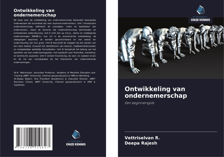 Knjiga Ontwikkeling van ondernemerschap Deepa Rajesh
