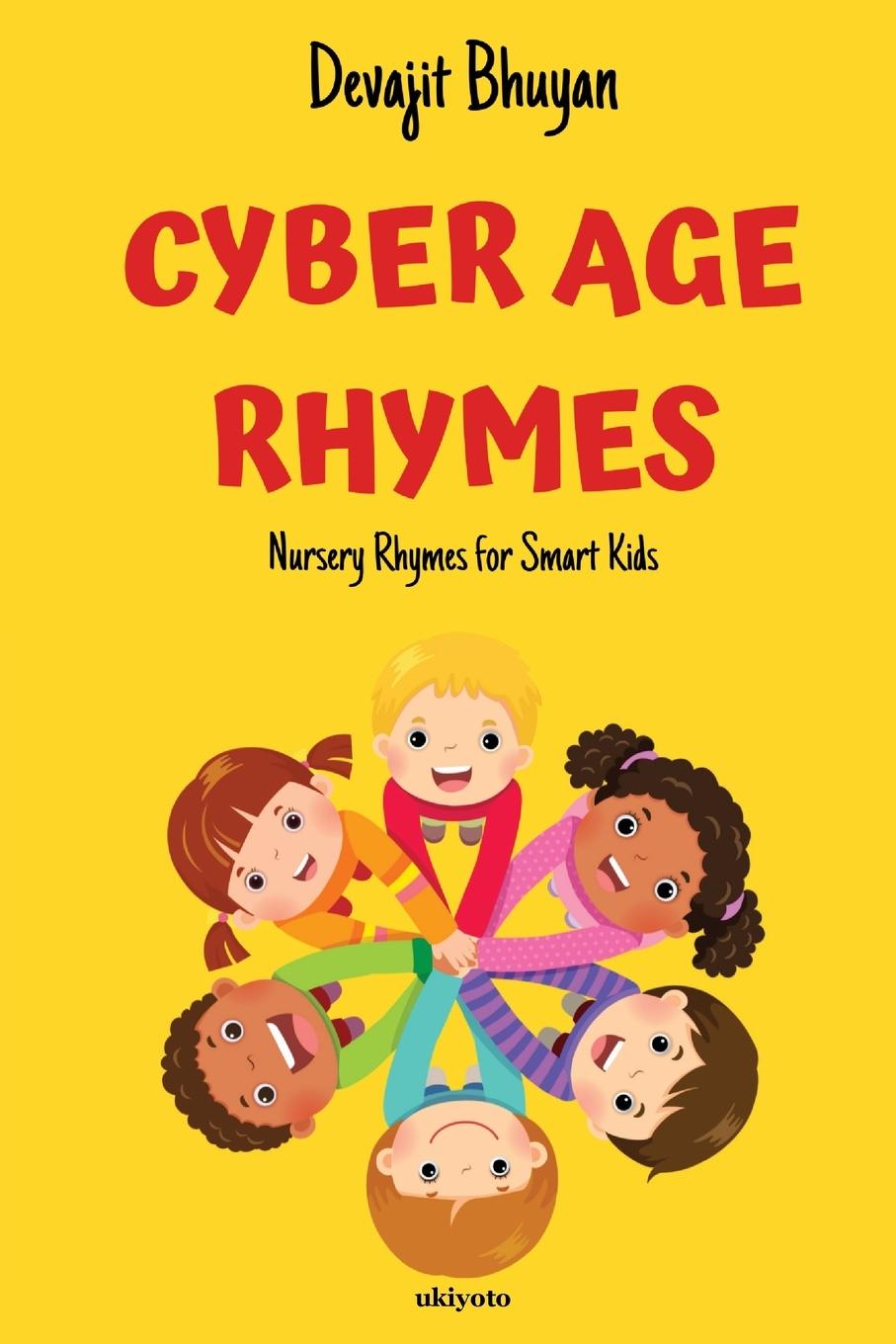 Carte Cyber Age Rhymes Devajit Bhuyan