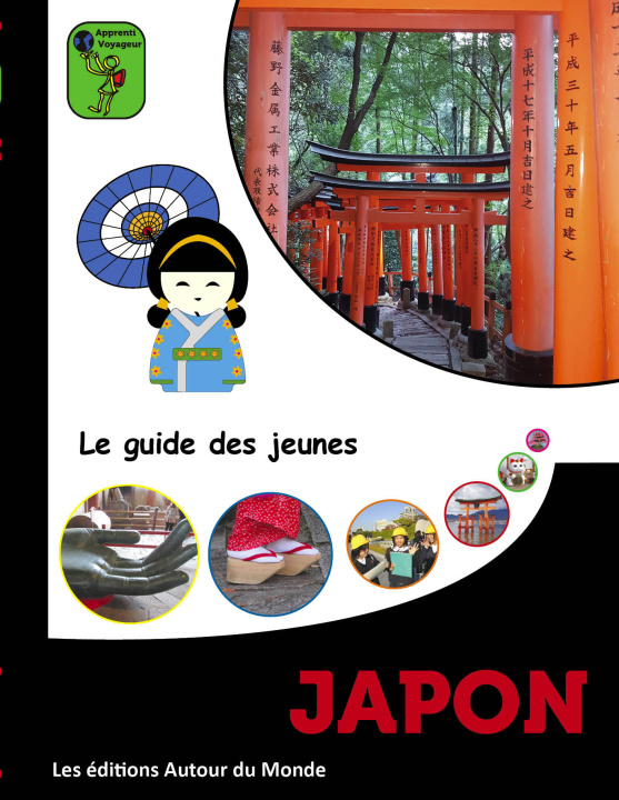 Knjiga Japon Guilldou