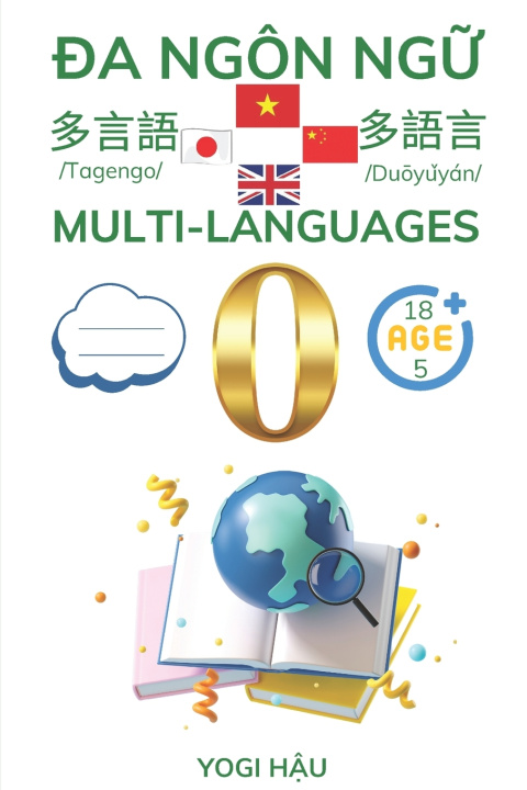 Knjiga Multilingual Yogi Yogi Hau