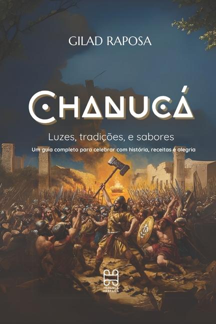 Buch Chanucá Gilad Raposa