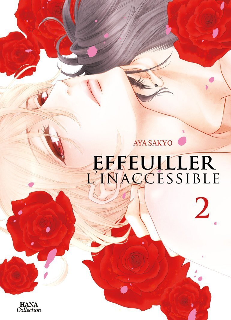 Knjiga Effeuiller Inaccessible Aya Sakyo