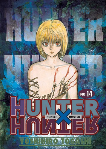 Книга Hunter x Hunter. Tom 14 Yoshihiro Togashi