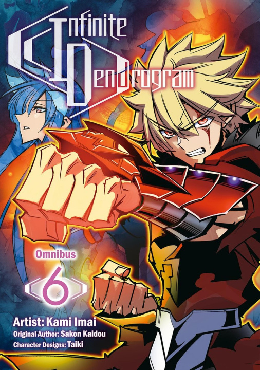 Книга Infinite Dendrogram (Manga): Omnibus 6 Andrew Hodgson