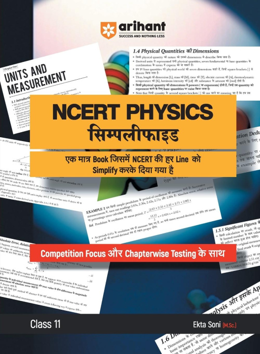 Kniha Arihant NCERT PHYSICS Simplified Class 11th Ekta Soni