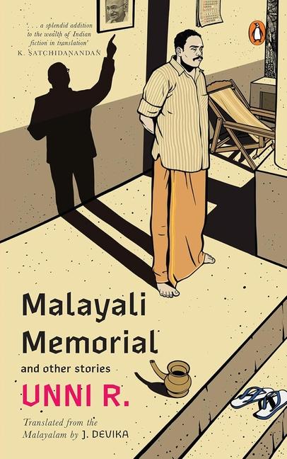 Knjiga Malayali Memorial Devika J