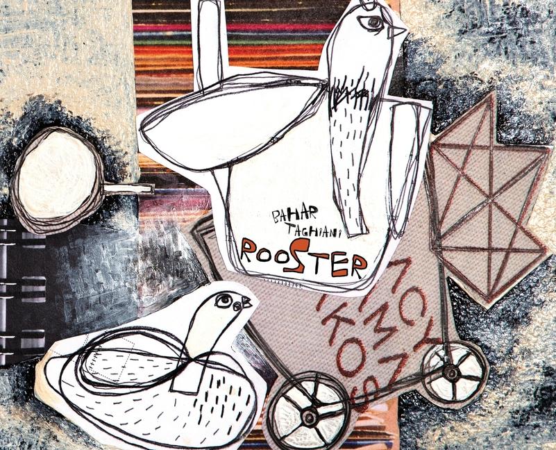 Knjiga Rooster Bahar Taghiani