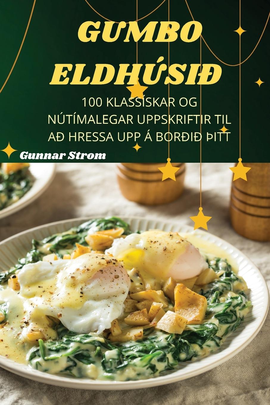 Könyv GUMBO ELDHÚSI? Gunnar Strom