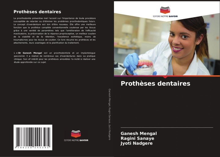Книга Proth?ses dentaires Ragini Sanaye
