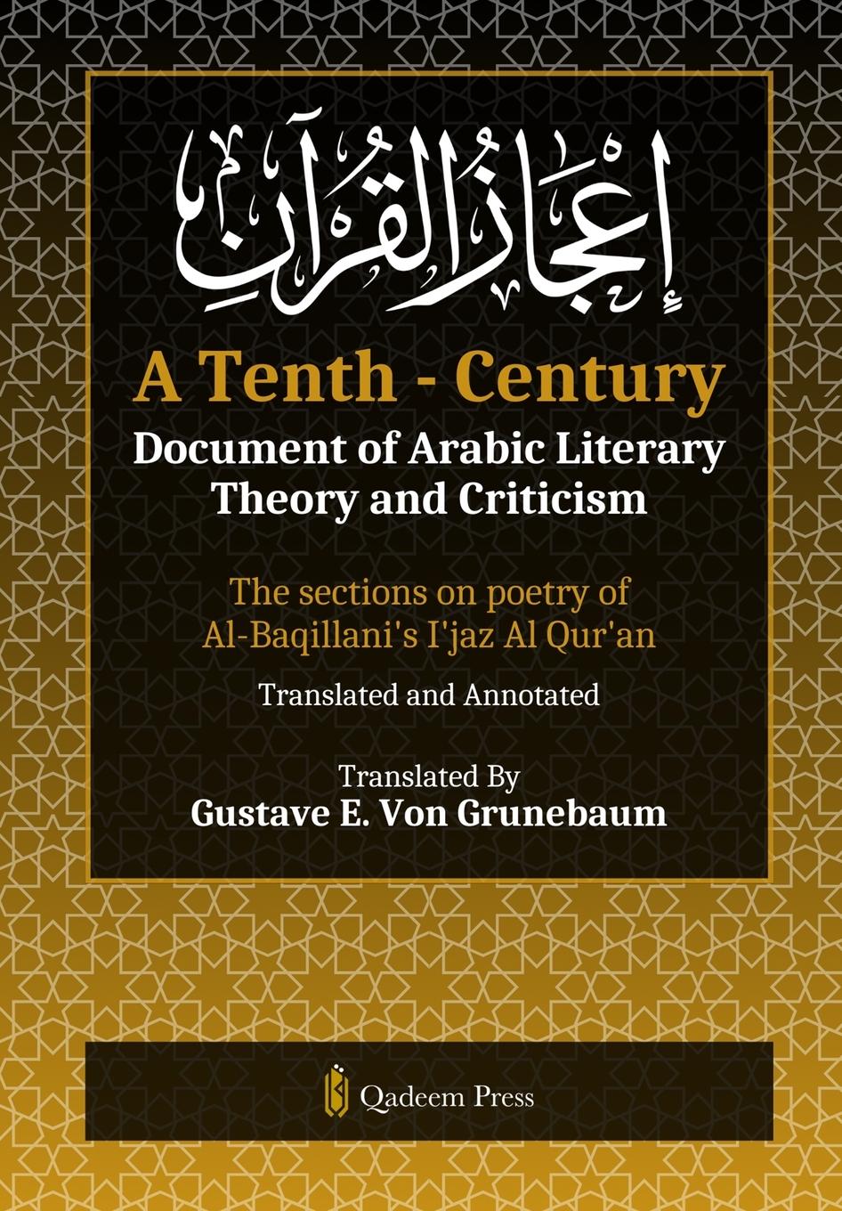 Knjiga A Tenth - Century Imam Al-Baqillani