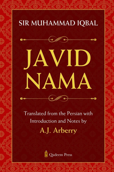 Knjiga Javid Nama Sir Muhammad Iqbal
