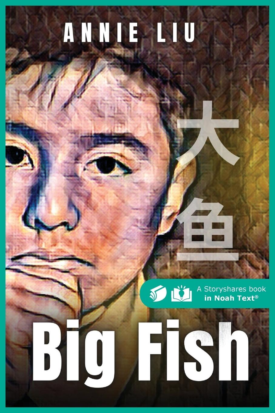 Libro Big Fish Annie Liu