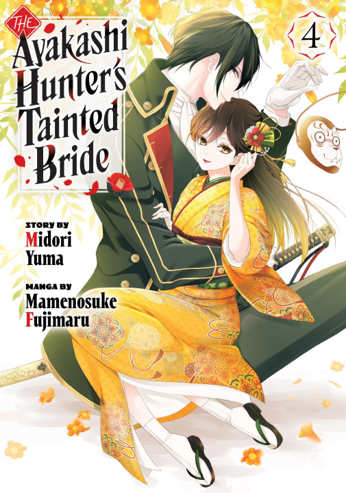 Βιβλίο The Ayakashi Hunter's Tainted Bride 4 V04
