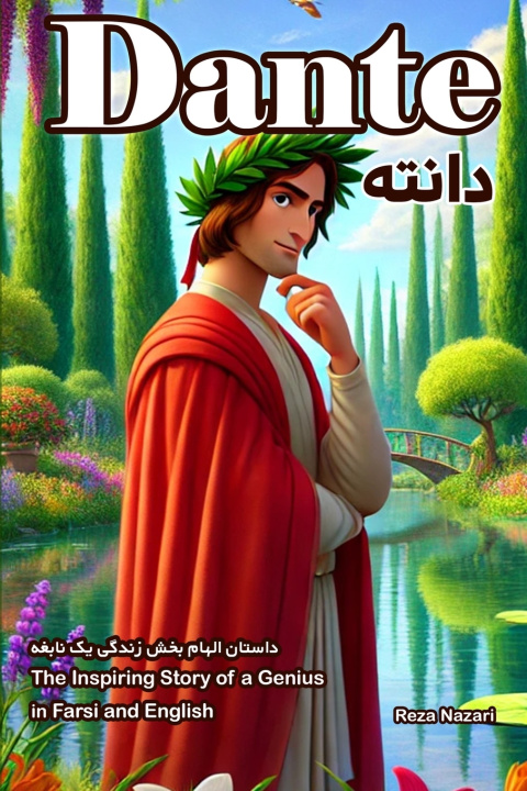 Knjiga Dante Reza Nazari