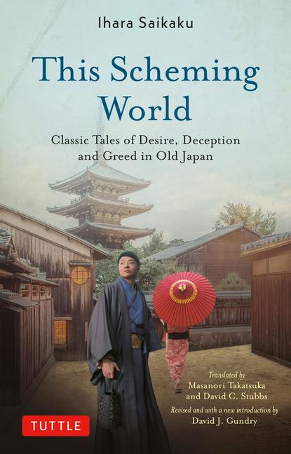 Kniha This Scheming World Masanori Takatsuka