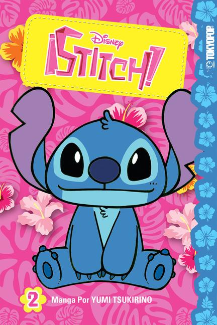 Βιβλίο Disney Stitch! Volume 2 (Spanish Edition) 