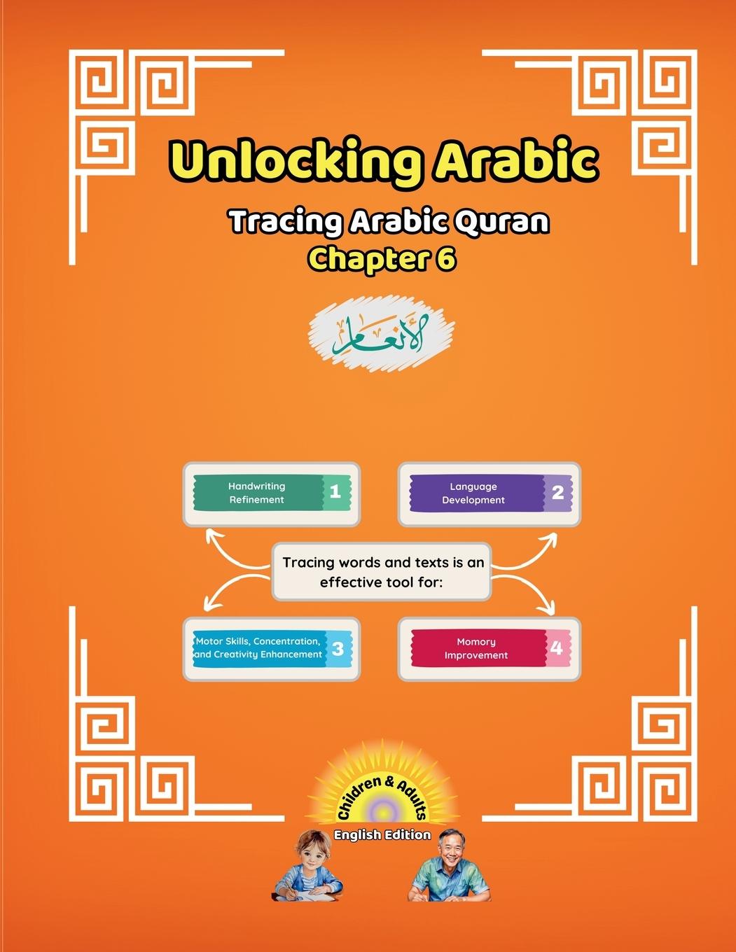 Buch Unlocking Arabic Canada Universal School