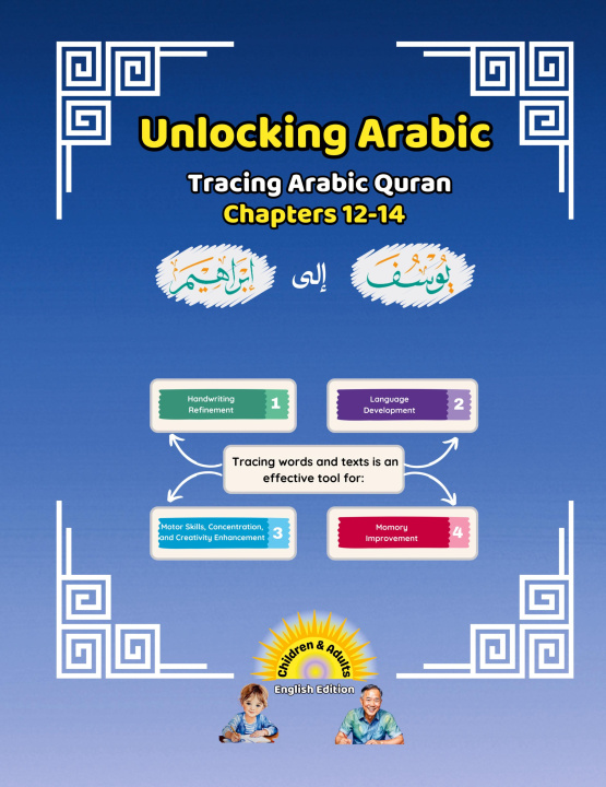 Knjiga Unlocking Arabic Canada Universal School
