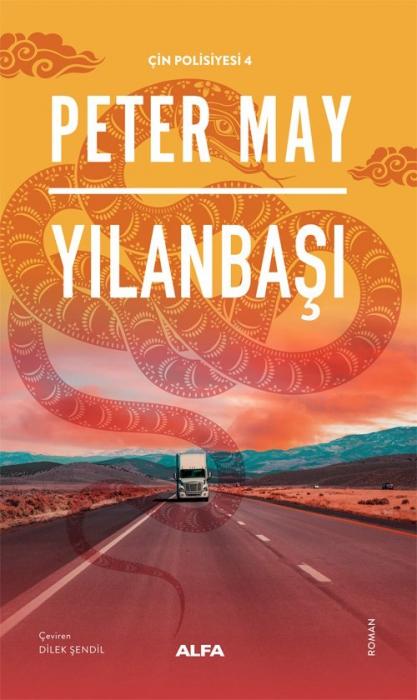 Knjiga Yilanbasi 