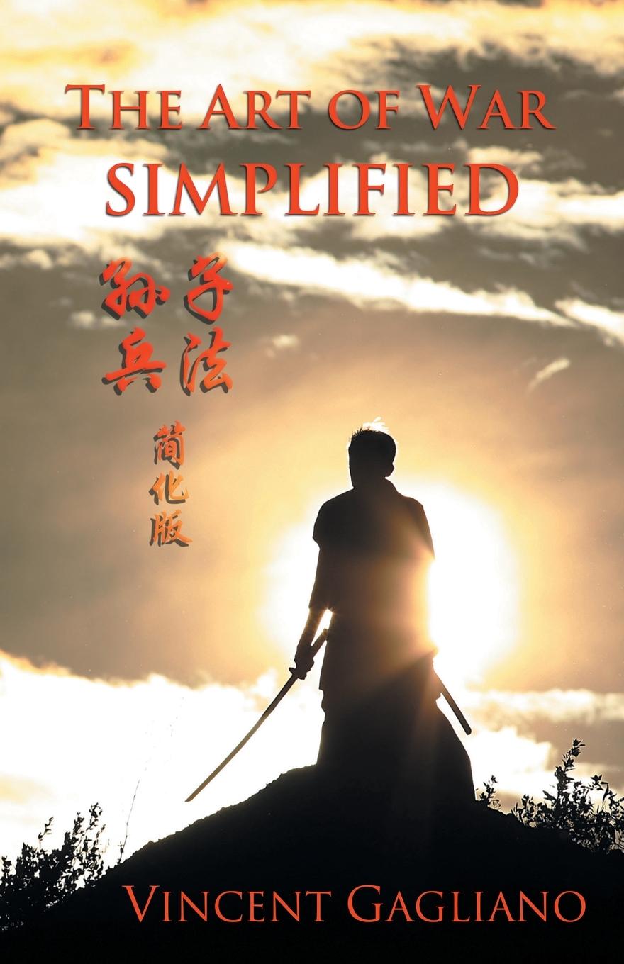 Βιβλίο The Art of War Simplified Vincent Gagliano
