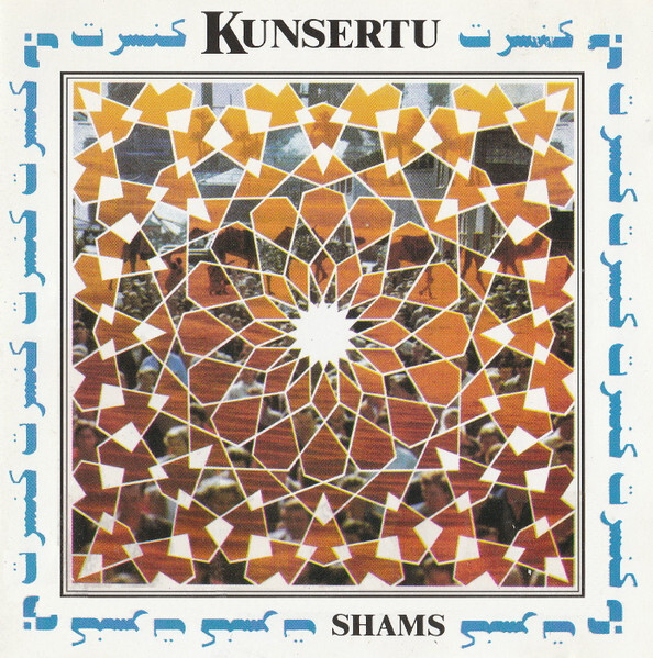 Zvok SHAMS KUNSERTU