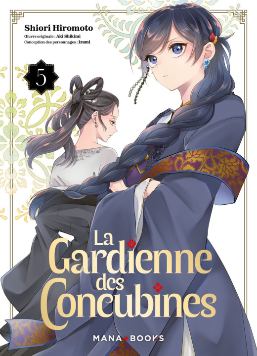 Βιβλίο La gardienne des concubines T05 
