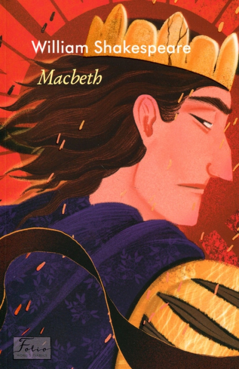 Knjiga Macbeth William Shakespeare