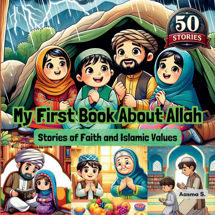 Книга My First Book About Allah Aasma S.