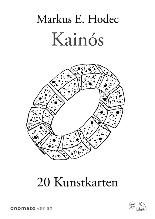 Книга Kainós 