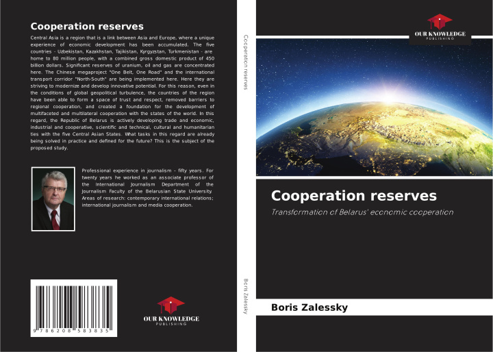 Libro Cooperation reserves Boris Zalessky