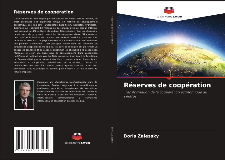 Libro Réserves de coopération Boris Zalessky