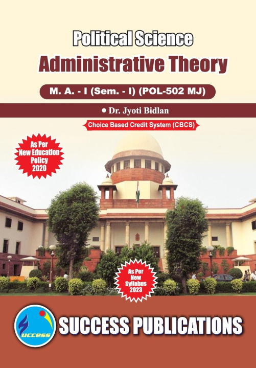 Knjiga Administrative Theory,First Year ,M.A,Sem-I-English Dr. Jyoti Bidlan