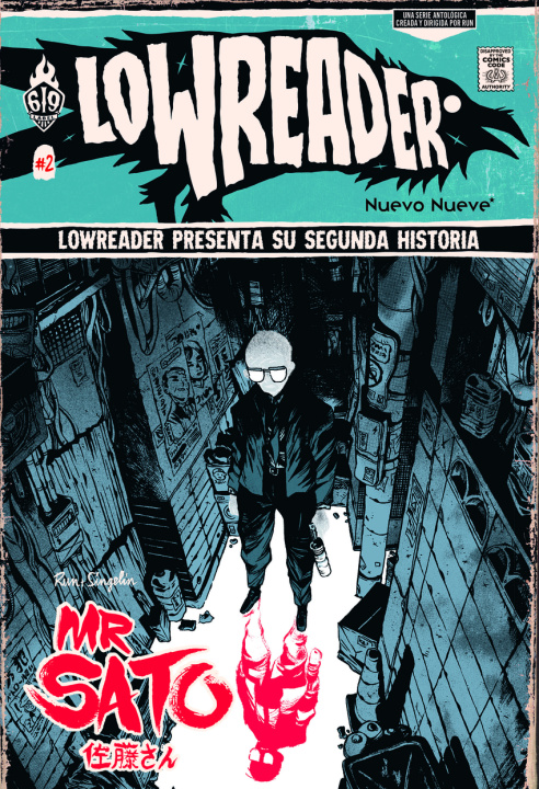 Knjiga LowReader - 2 GUILLAUME RENARD (RUN)