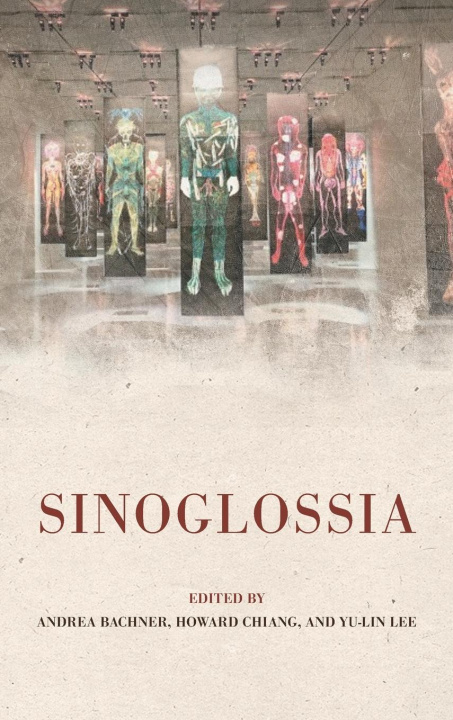 Knjiga Sinoglossia Andrea Bachner