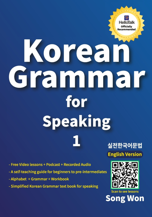 Βιβλίο Learn Korean Grammar for Speaking Song Won