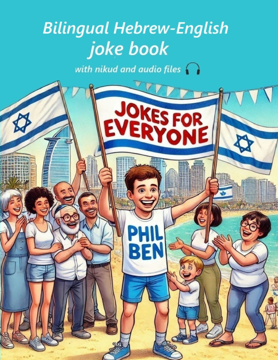 Book Jokes for Everyone PHIL BEN