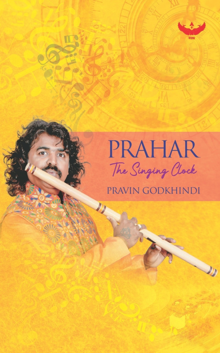 Knjiga Prahar Pravin Godkhindi