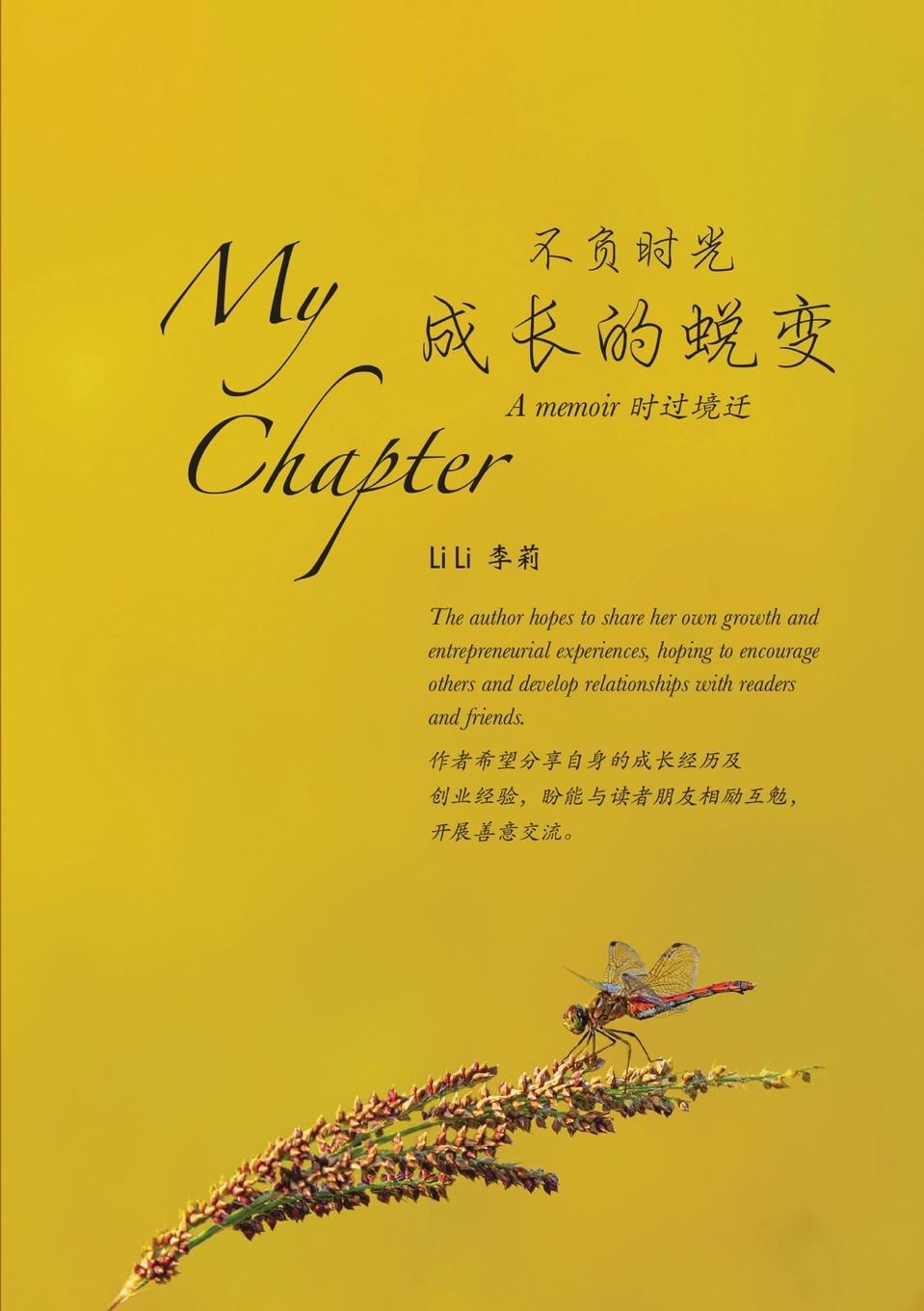 Knjiga My Chapter Li Li Kosek