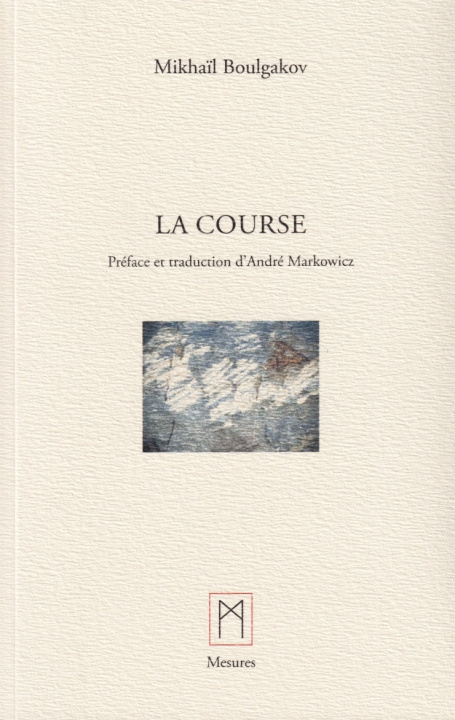 Knjiga La Course Boulgakov