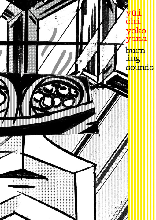 Book Burning sounds Yûichi Yokoyama