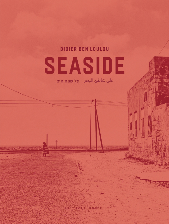 Knjiga Seaside Ben Loulou