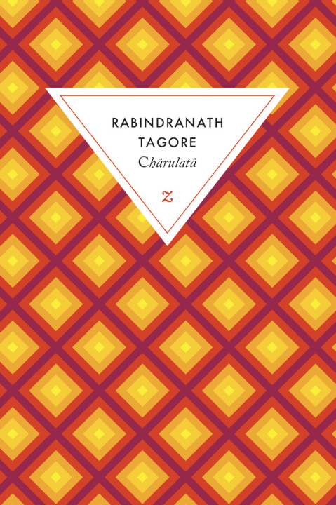 Knjiga Chârulatâ Tagore