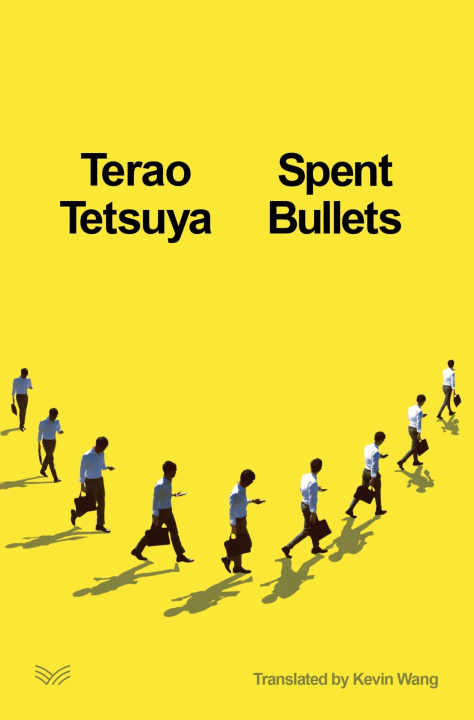 Book Spent Bullets Kevin Wang