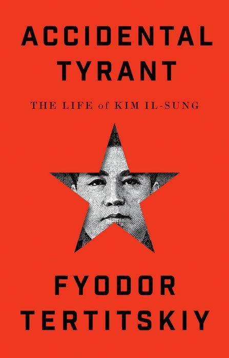 Книга Accidental Tyrant 