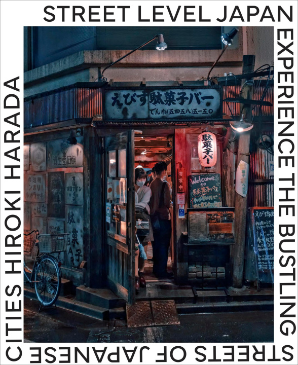 Libro Street Level Japan HARADA HIROKI